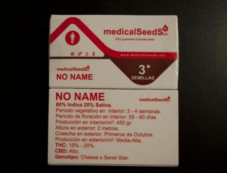 No Name - картинка 5